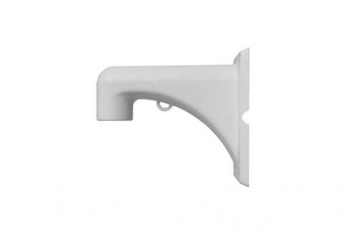 TR-WE45-IN | UNV PTZ Dome Wall Mount